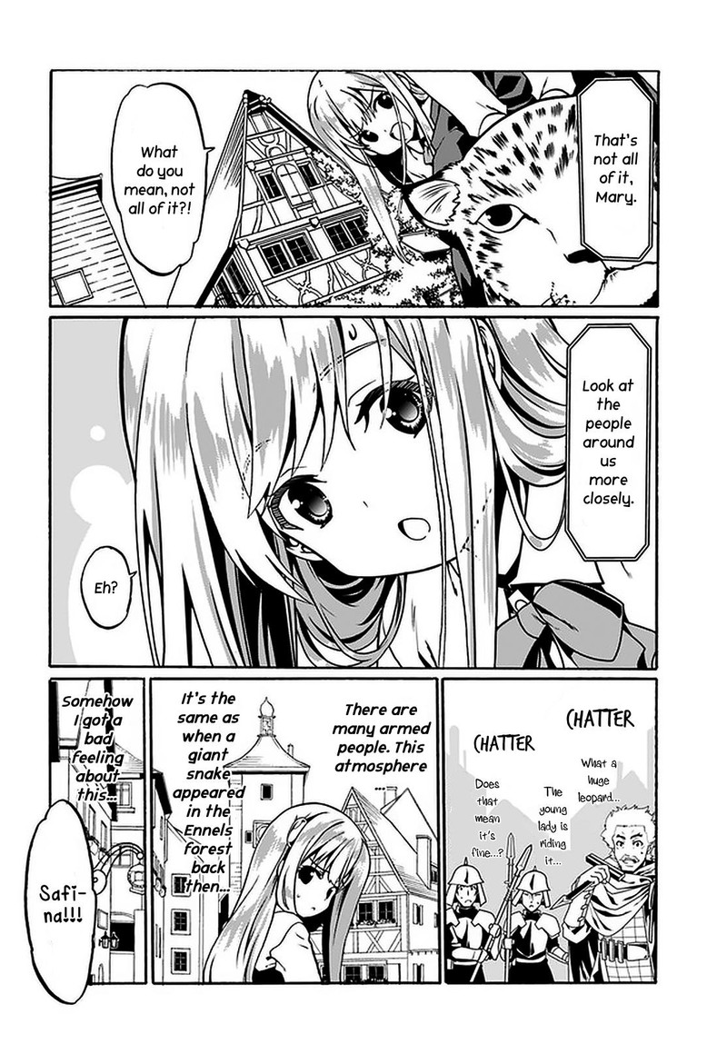 Douyara Watashi No Karada Wa Kanzen Muteki No You Desu Ne 43 14