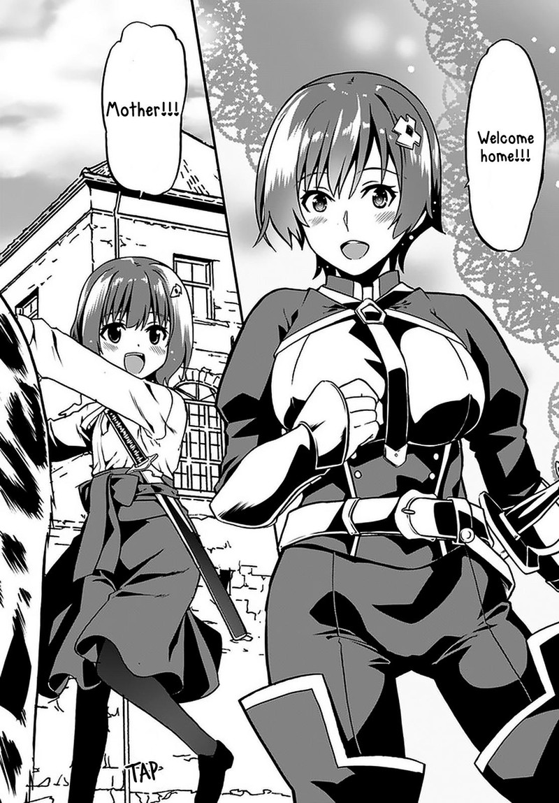 Douyara Watashi No Karada Wa Kanzen Muteki No You Desu Ne 43 15