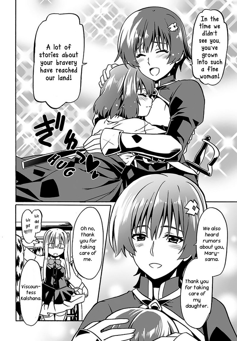 Douyara Watashi No Karada Wa Kanzen Muteki No You Desu Ne 43 16