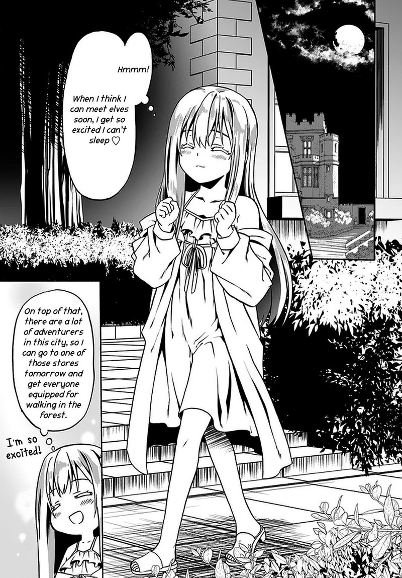 Douyara Watashi No Karada Wa Kanzen Muteki No You Desu Ne 43 19