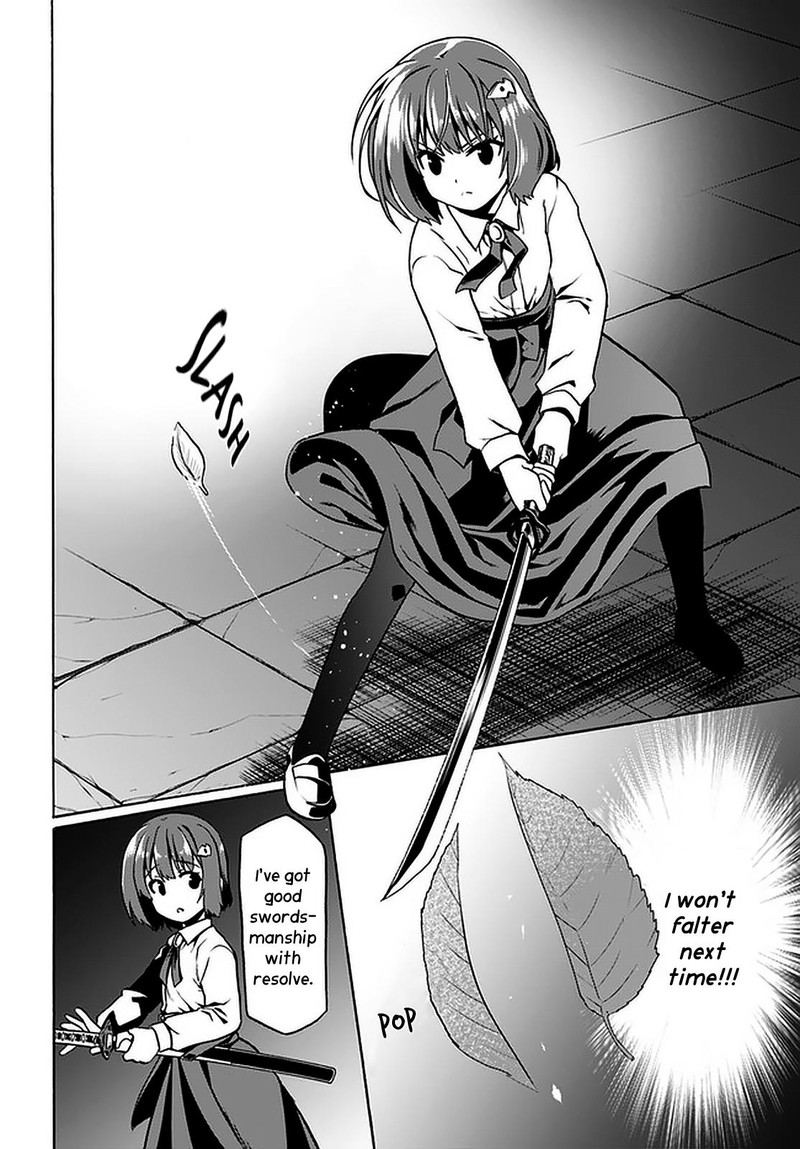 Douyara Watashi No Karada Wa Kanzen Muteki No You Desu Ne 43 22