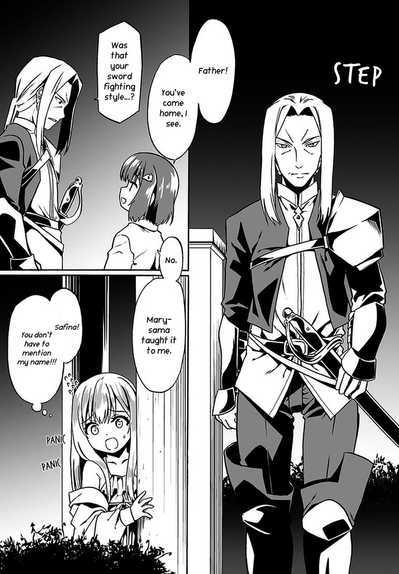 Douyara Watashi No Karada Wa Kanzen Muteki No You Desu Ne 43 23