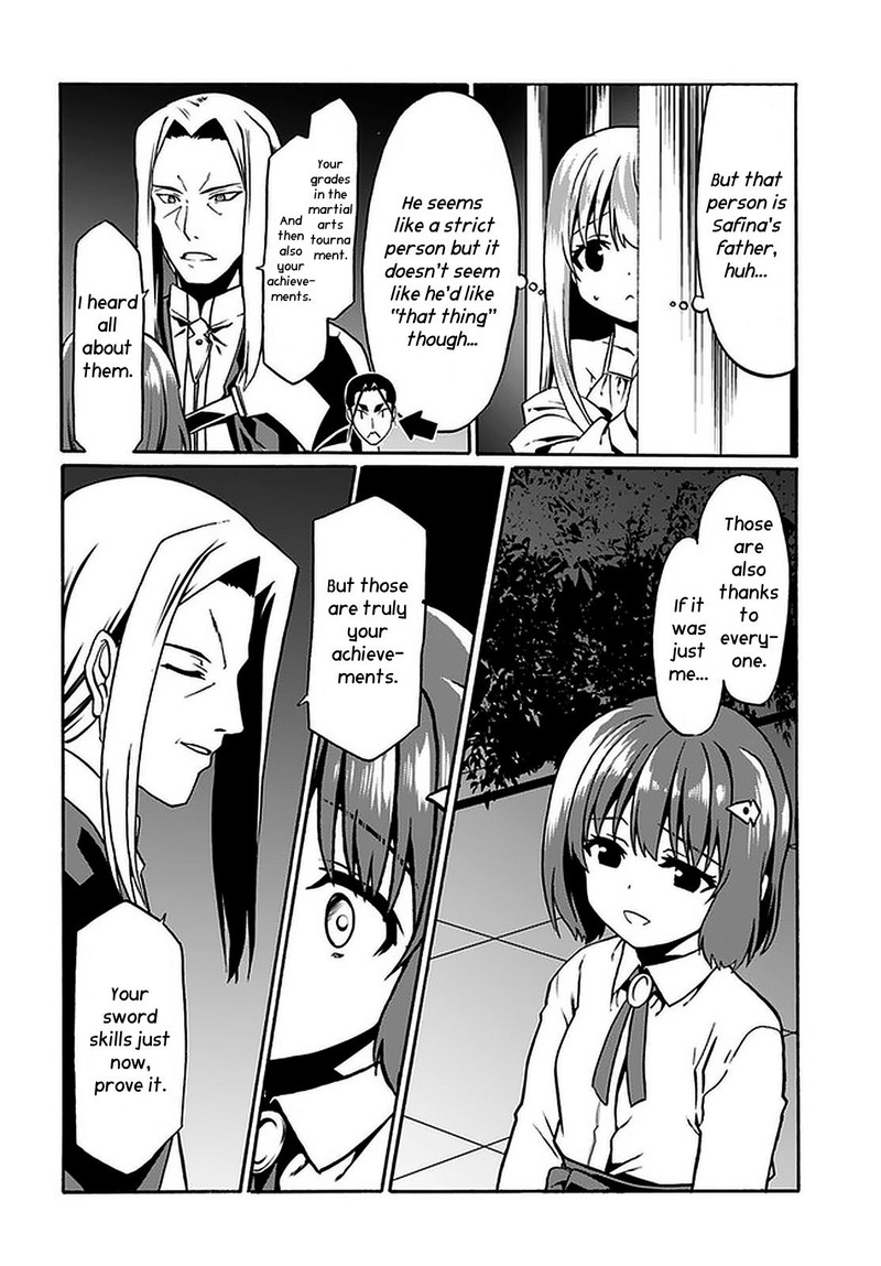 Douyara Watashi No Karada Wa Kanzen Muteki No You Desu Ne 43 24