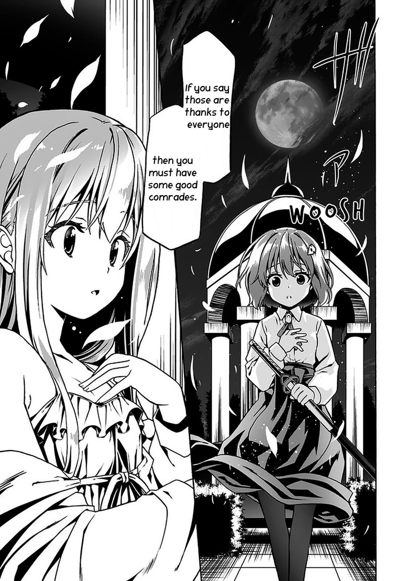 Douyara Watashi No Karada Wa Kanzen Muteki No You Desu Ne 43 25