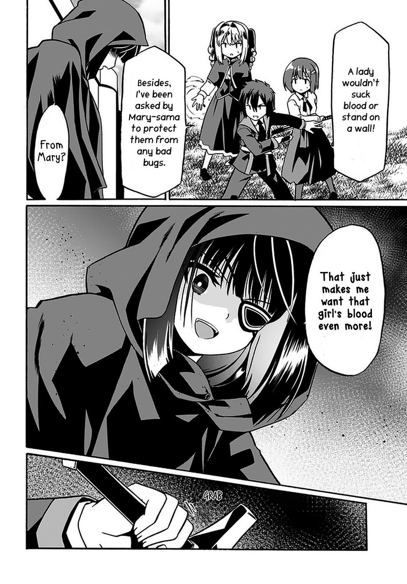 Douyara Watashi No Karada Wa Kanzen Muteki No You Desu Ne 43 4