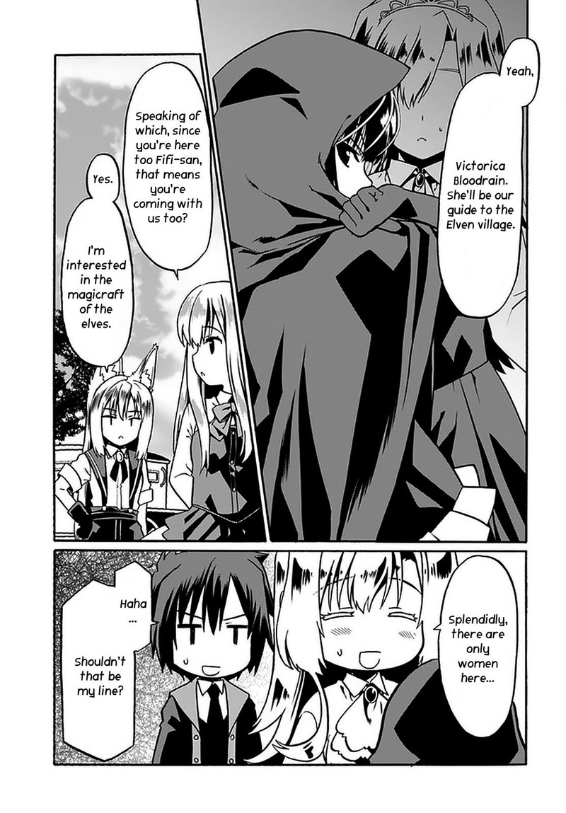Douyara Watashi No Karada Wa Kanzen Muteki No You Desu Ne 43 7
