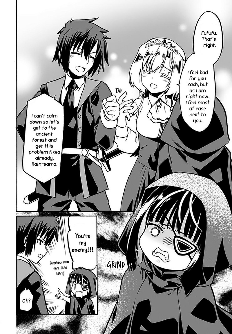 Douyara Watashi No Karada Wa Kanzen Muteki No You Desu Ne 43 8