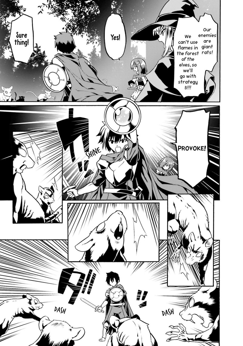 Douyara Watashi No Karada Wa Kanzen Muteki No You Desu Ne 44 13