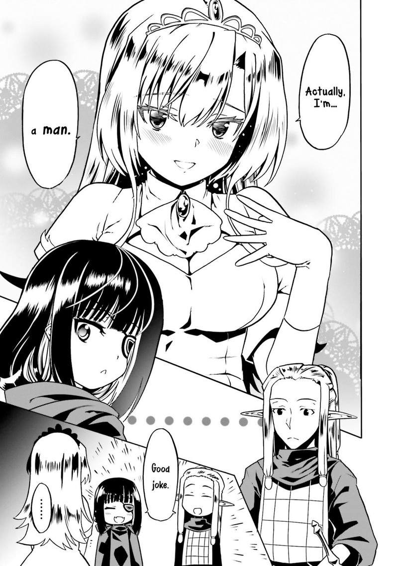 Douyara Watashi No Karada Wa Kanzen Muteki No You Desu Ne 45 17