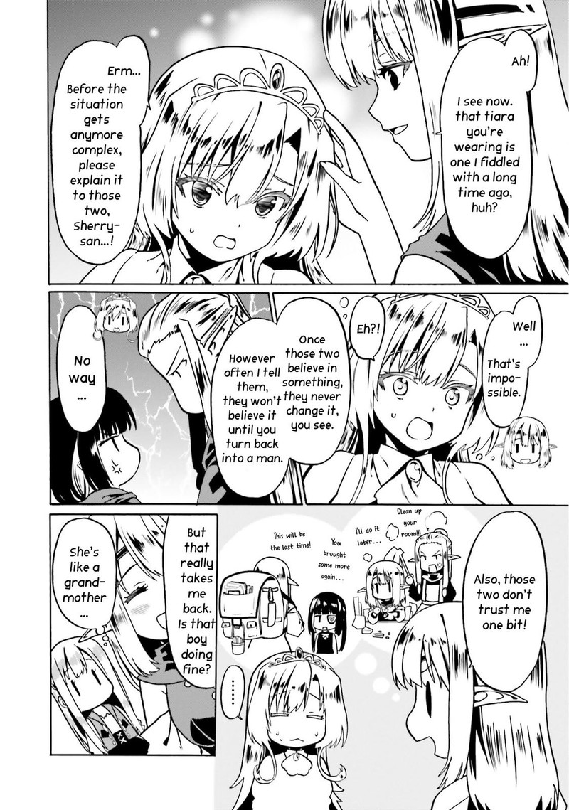 Douyara Watashi No Karada Wa Kanzen Muteki No You Desu Ne 45 18