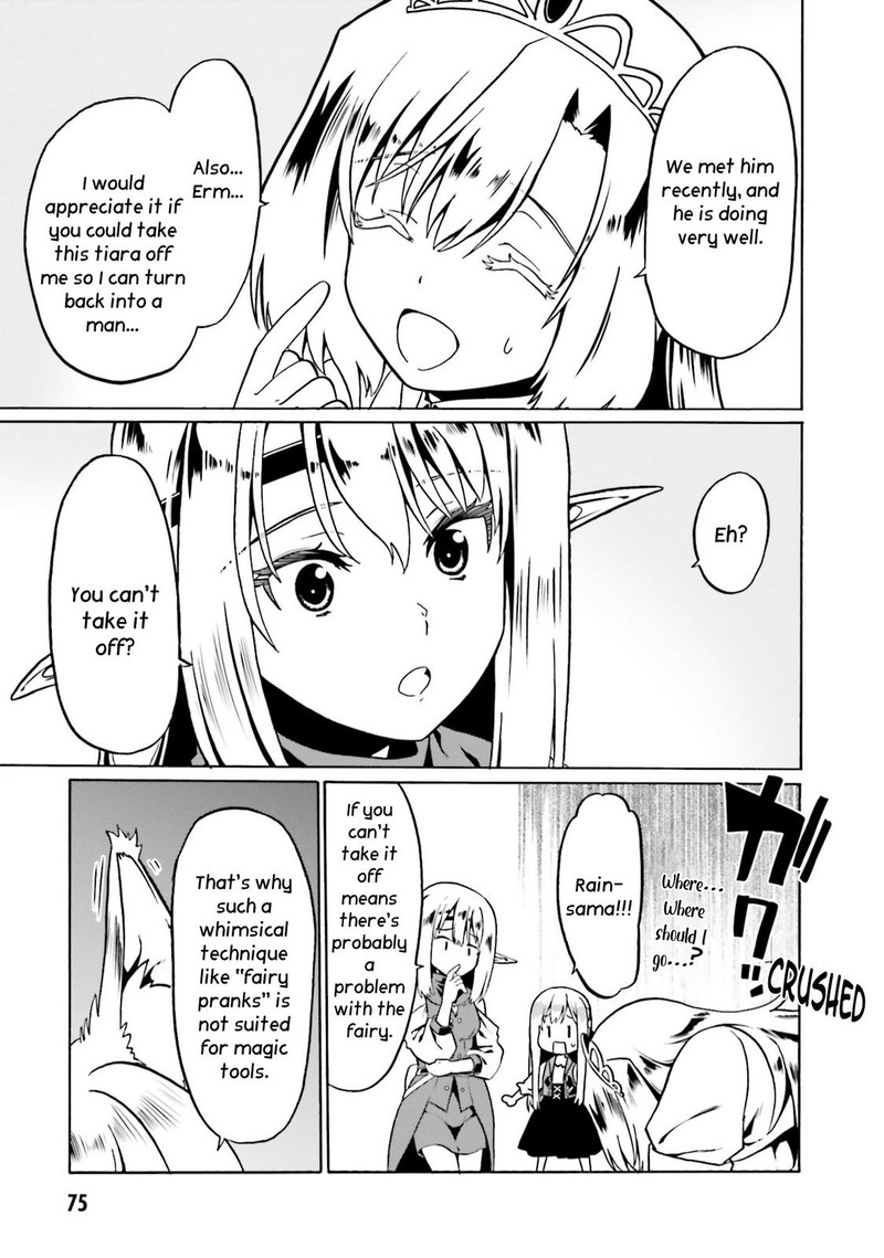 Douyara Watashi No Karada Wa Kanzen Muteki No You Desu Ne 45 19