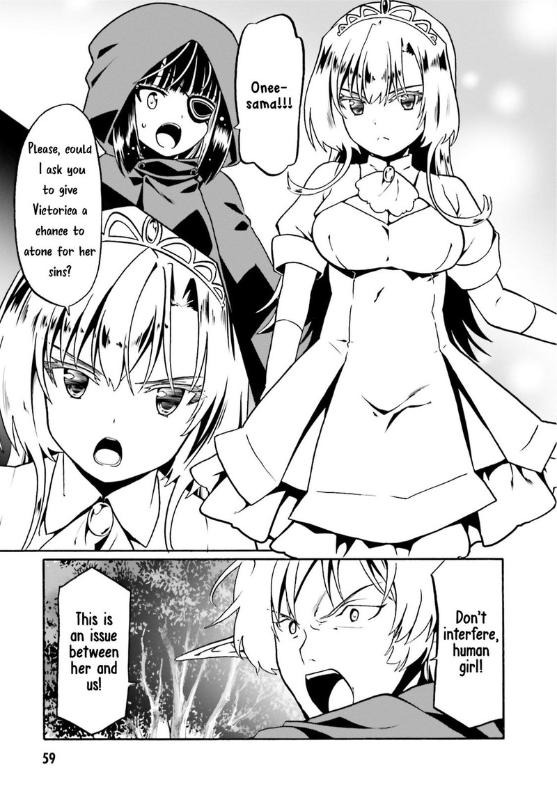 Douyara Watashi No Karada Wa Kanzen Muteki No You Desu Ne 45 3