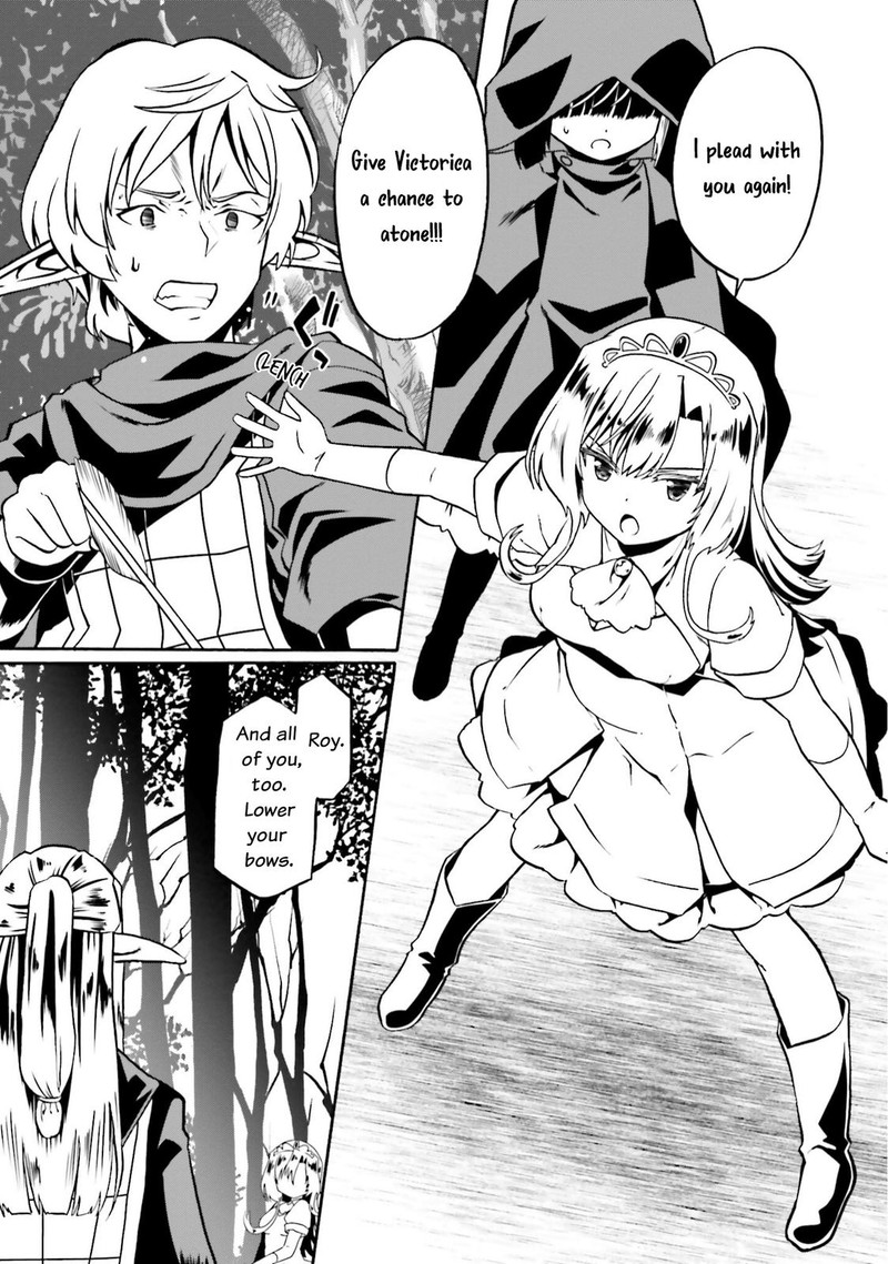 Douyara Watashi No Karada Wa Kanzen Muteki No You Desu Ne 45 5