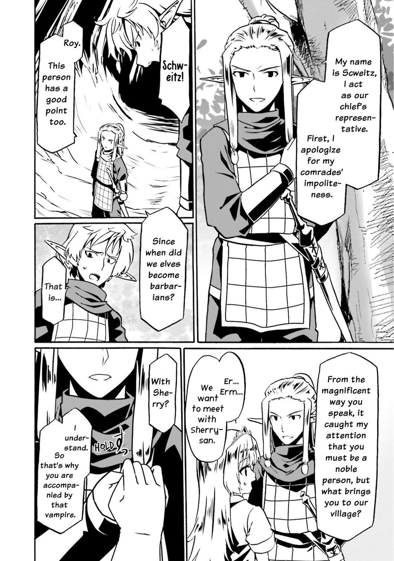 Douyara Watashi No Karada Wa Kanzen Muteki No You Desu Ne 45 6