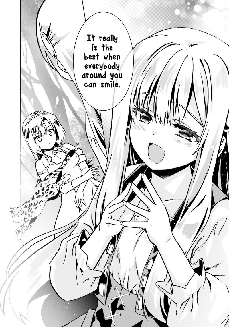 Douyara Watashi No Karada Wa Kanzen Muteki No You Desu Ne 46 10