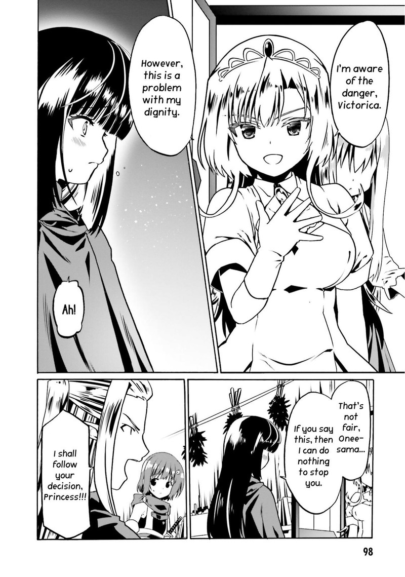 Douyara Watashi No Karada Wa Kanzen Muteki No You Desu Ne 46 16