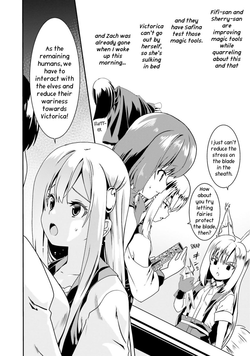Douyara Watashi No Karada Wa Kanzen Muteki No You Desu Ne 46 4
