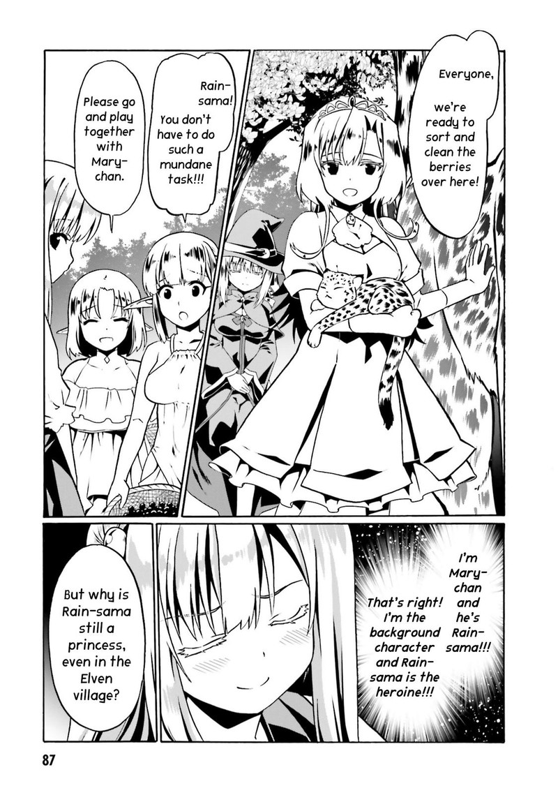Douyara Watashi No Karada Wa Kanzen Muteki No You Desu Ne 46 5