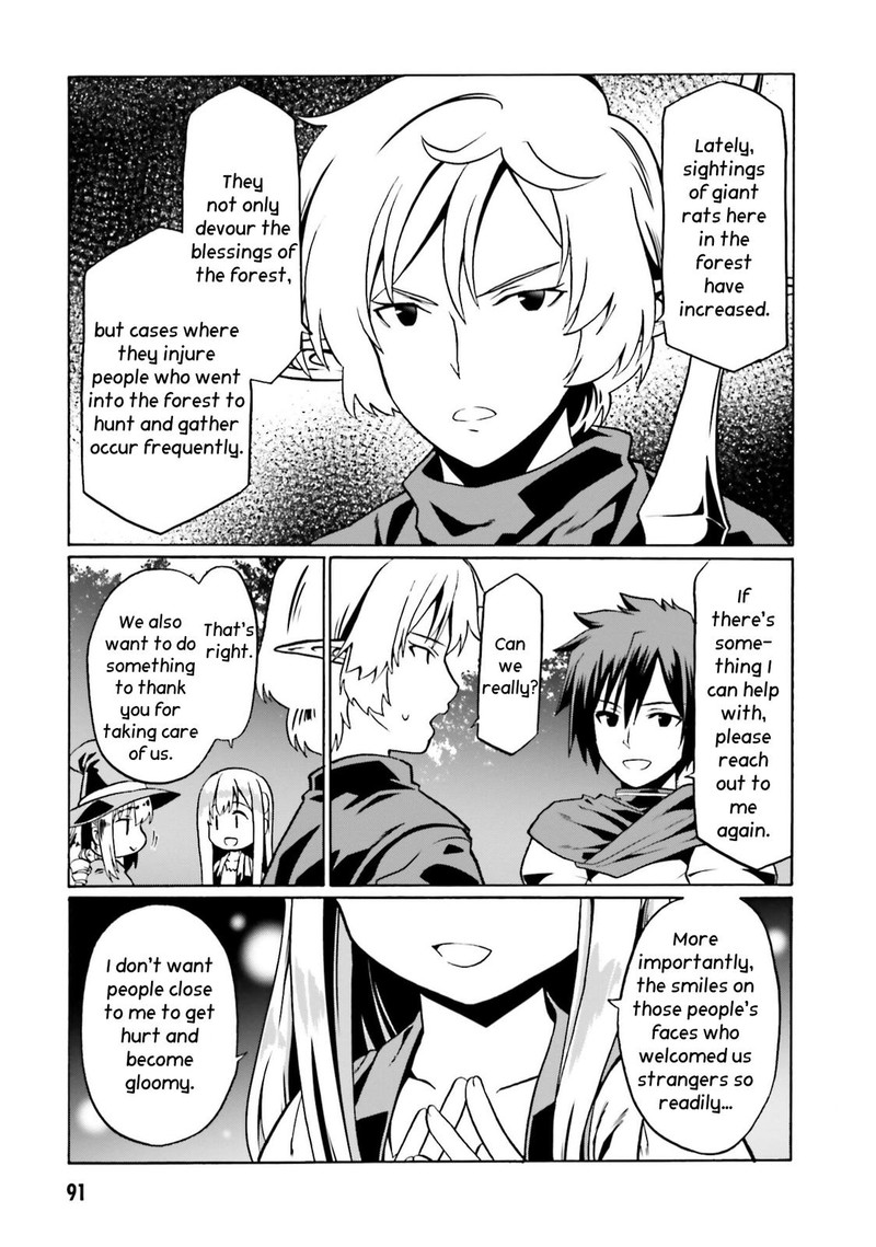 Douyara Watashi No Karada Wa Kanzen Muteki No You Desu Ne 46 9