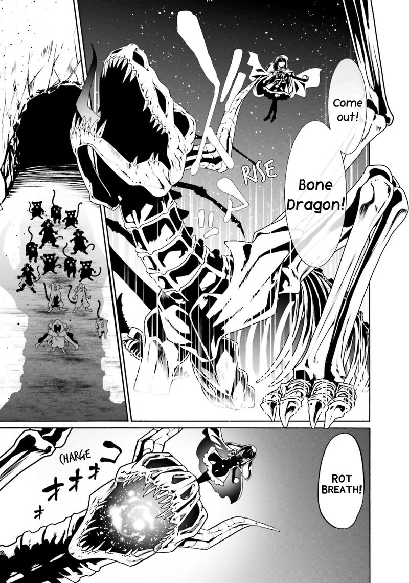 Douyara Watashi No Karada Wa Kanzen Muteki No You Desu Ne 47 13