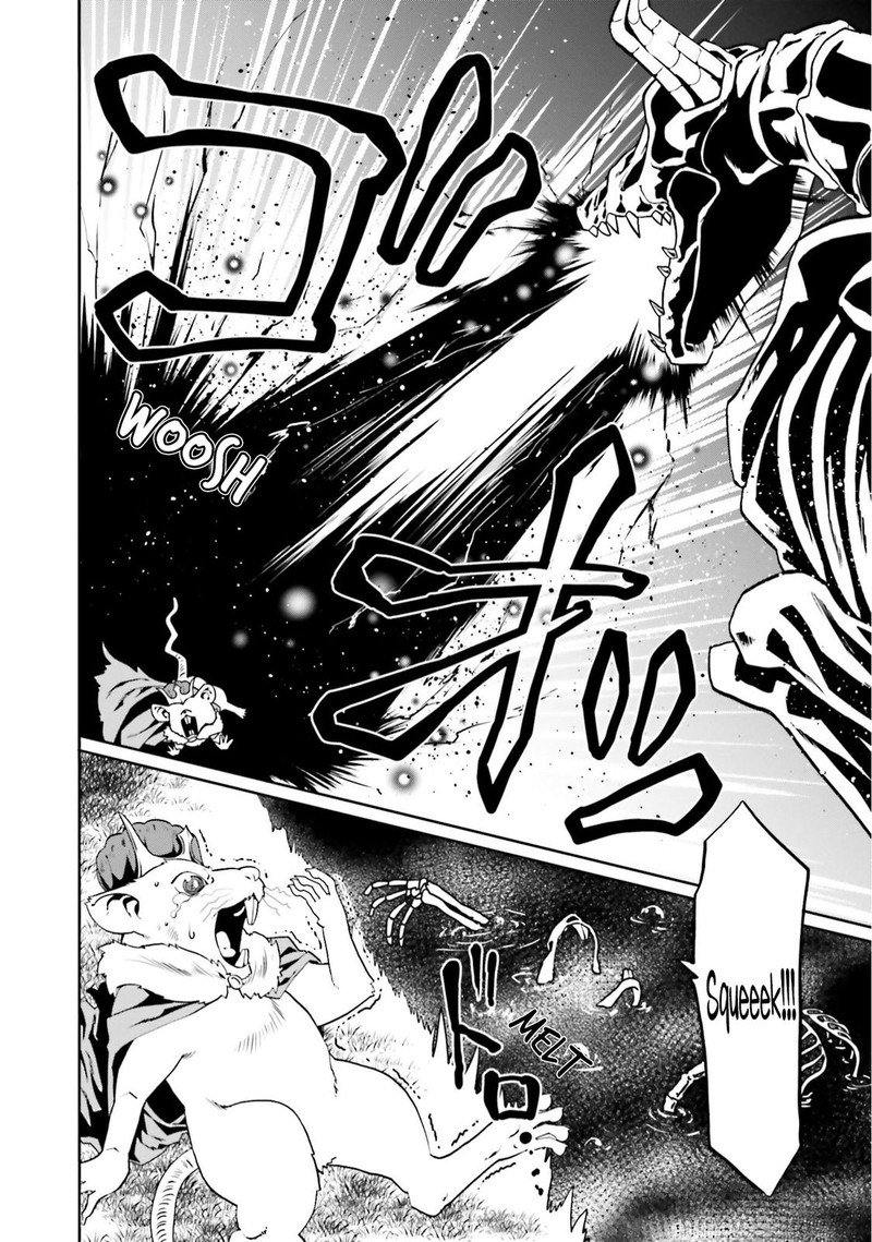 Douyara Watashi No Karada Wa Kanzen Muteki No You Desu Ne 47 14