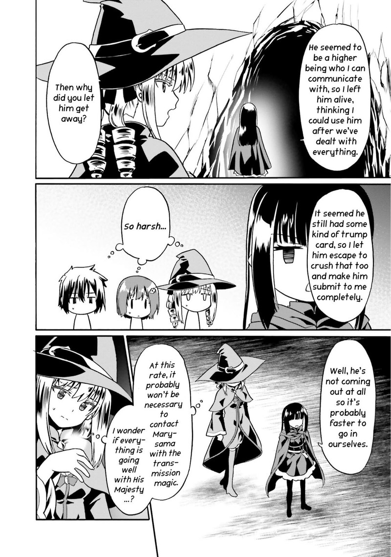 Douyara Watashi No Karada Wa Kanzen Muteki No You Desu Ne 47 16