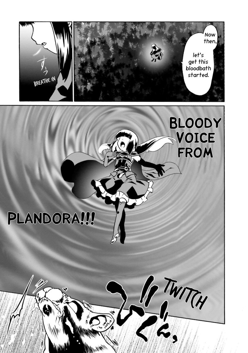 Douyara Watashi No Karada Wa Kanzen Muteki No You Desu Ne 47 3