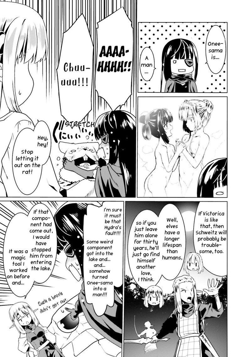 Douyara Watashi No Karada Wa Kanzen Muteki No You Desu Ne 48 15