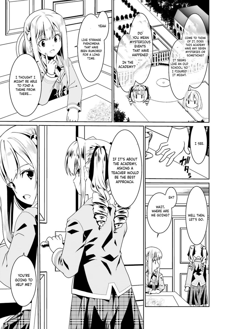 Douyara Watashi No Karada Wa Kanzen Muteki No You Desu Ne 49 11
