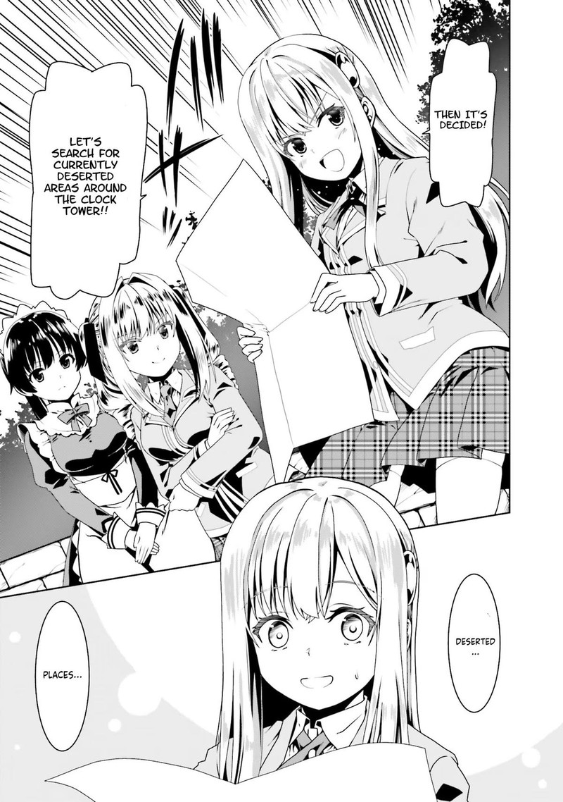 Douyara Watashi No Karada Wa Kanzen Muteki No You Desu Ne 49 21