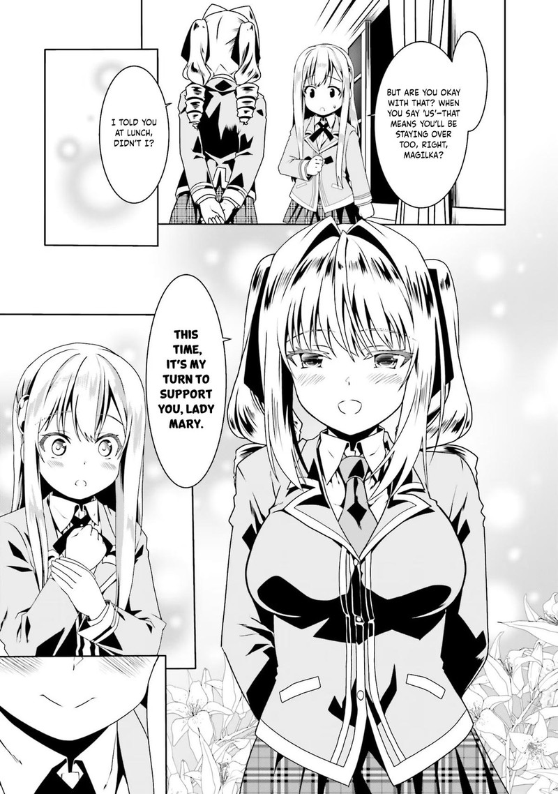 Douyara Watashi No Karada Wa Kanzen Muteki No You Desu Ne 49 29
