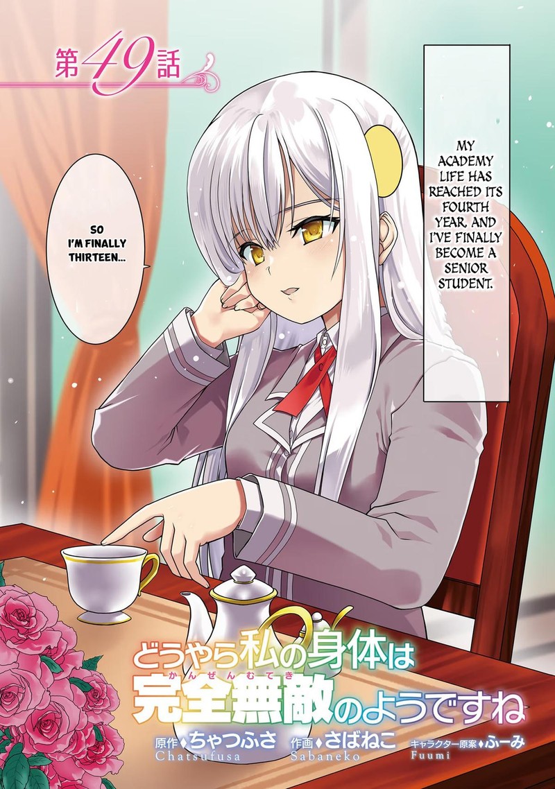 Douyara Watashi No Karada Wa Kanzen Muteki No You Desu Ne 49 4