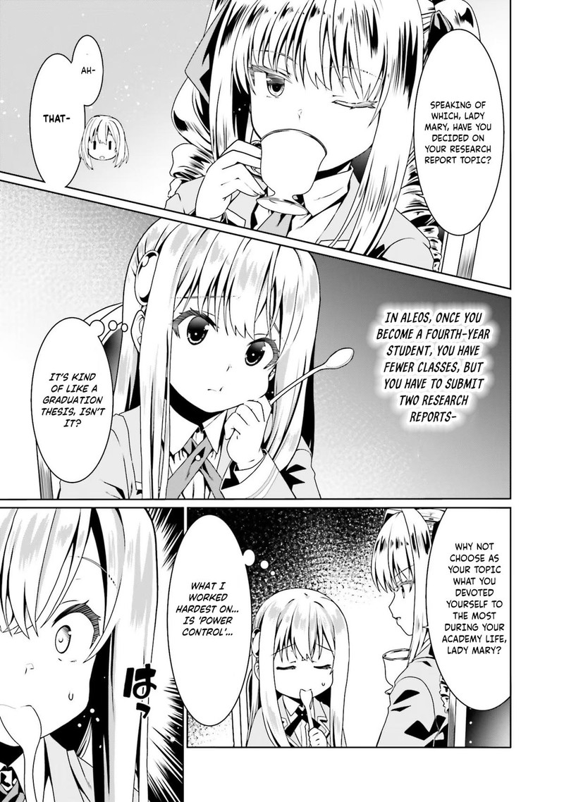 Douyara Watashi No Karada Wa Kanzen Muteki No You Desu Ne 49 7