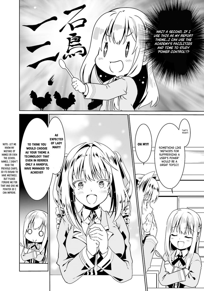 Douyara Watashi No Karada Wa Kanzen Muteki No You Desu Ne 49 8