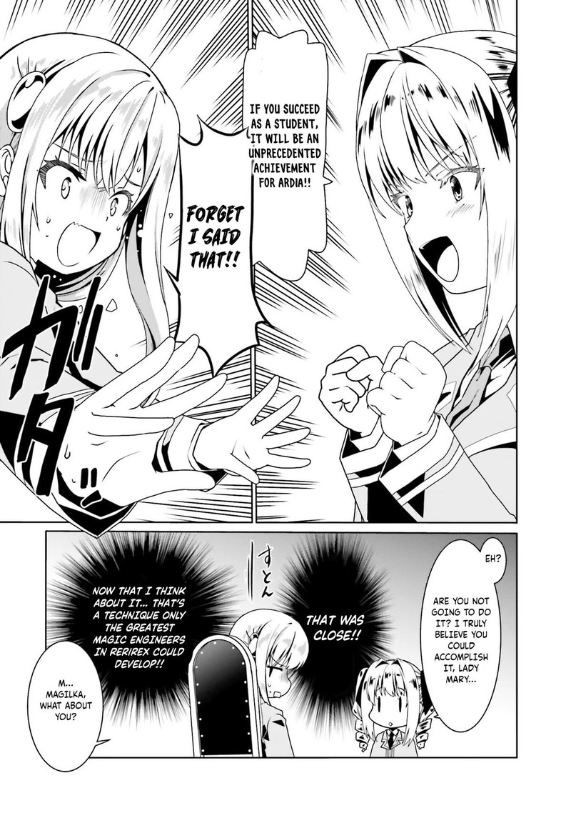 Douyara Watashi No Karada Wa Kanzen Muteki No You Desu Ne 49 9