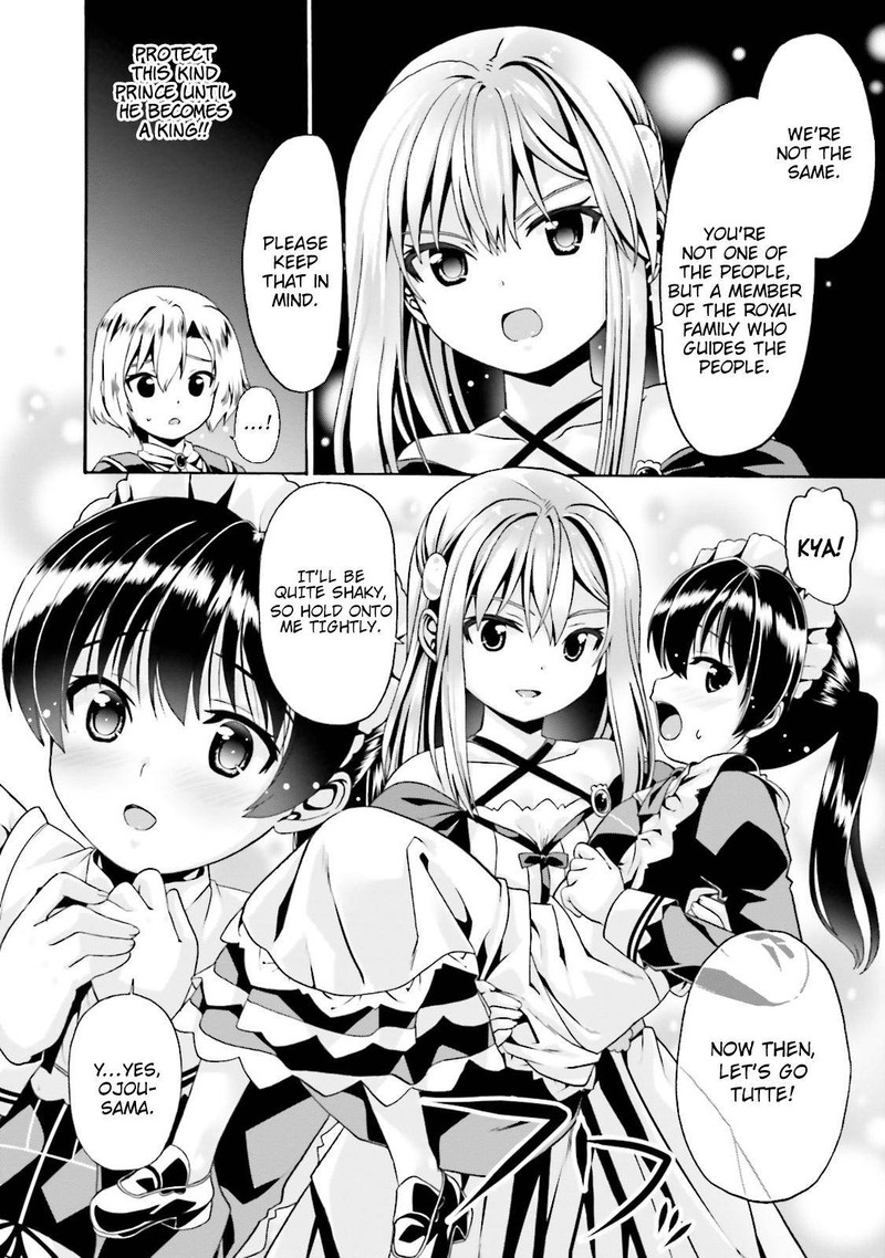 Douyara Watashi No Karada Wa Kanzen Muteki No You Desu Ne 5 14
