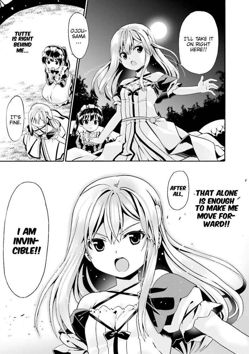 Douyara Watashi No Karada Wa Kanzen Muteki No You Desu Ne 5 19