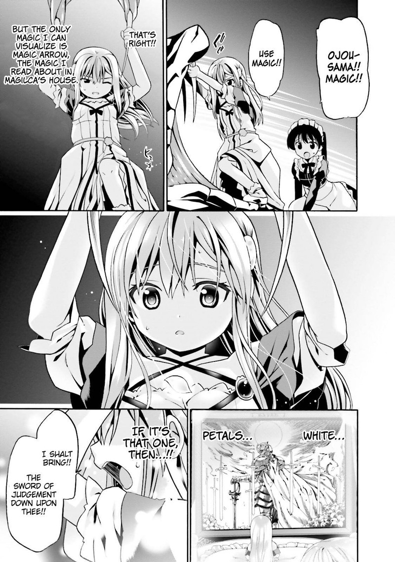Douyara Watashi No Karada Wa Kanzen Muteki No You Desu Ne 5 21