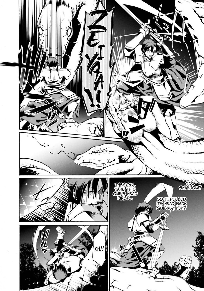 Douyara Watashi No Karada Wa Kanzen Muteki No You Desu Ne 5 8
