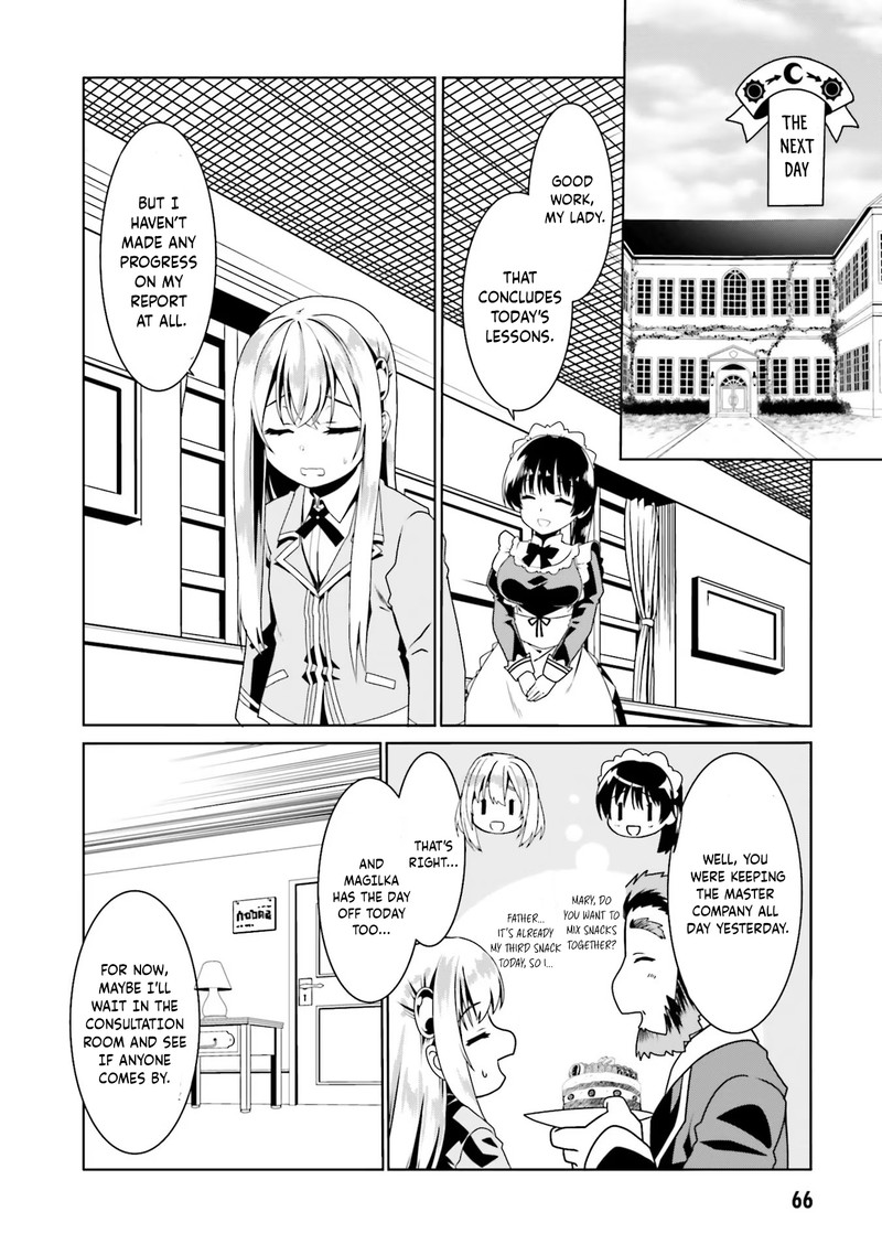 Douyara Watashi No Karada Wa Kanzen Muteki No You Desu Ne 51 12
