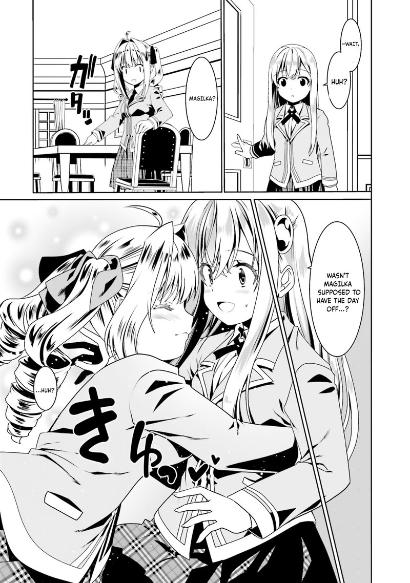 Douyara Watashi No Karada Wa Kanzen Muteki No You Desu Ne 51 13