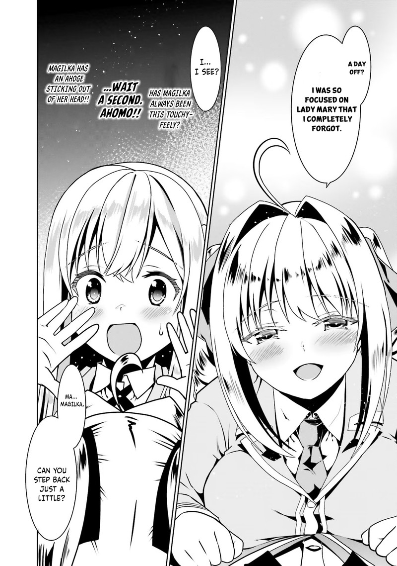 Douyara Watashi No Karada Wa Kanzen Muteki No You Desu Ne 51 14