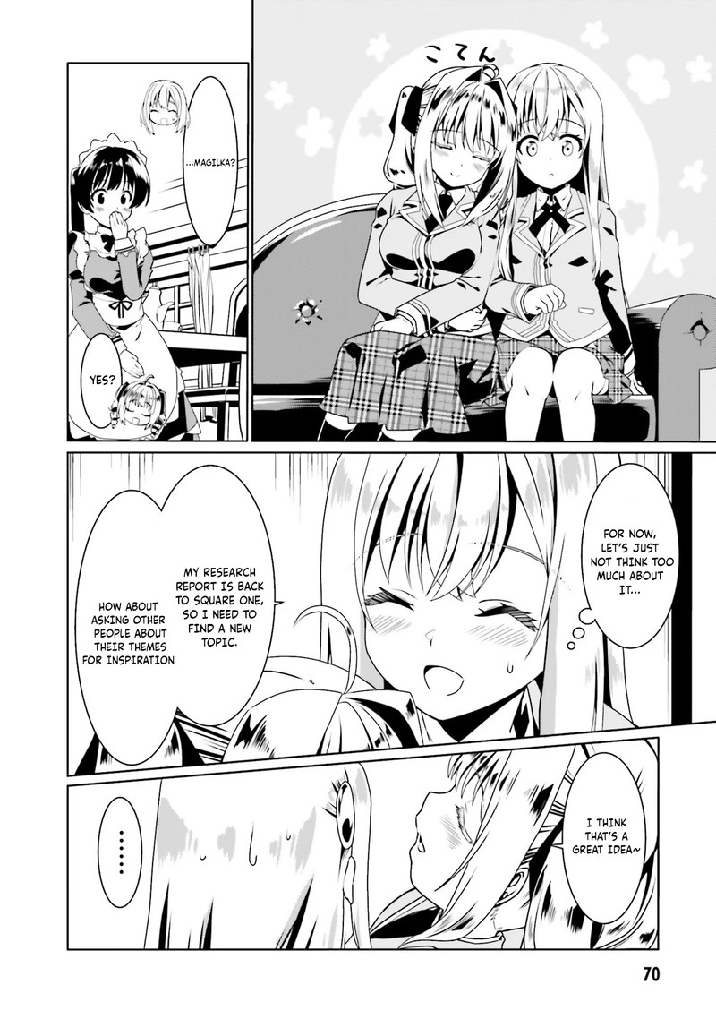 Douyara Watashi No Karada Wa Kanzen Muteki No You Desu Ne 51 16