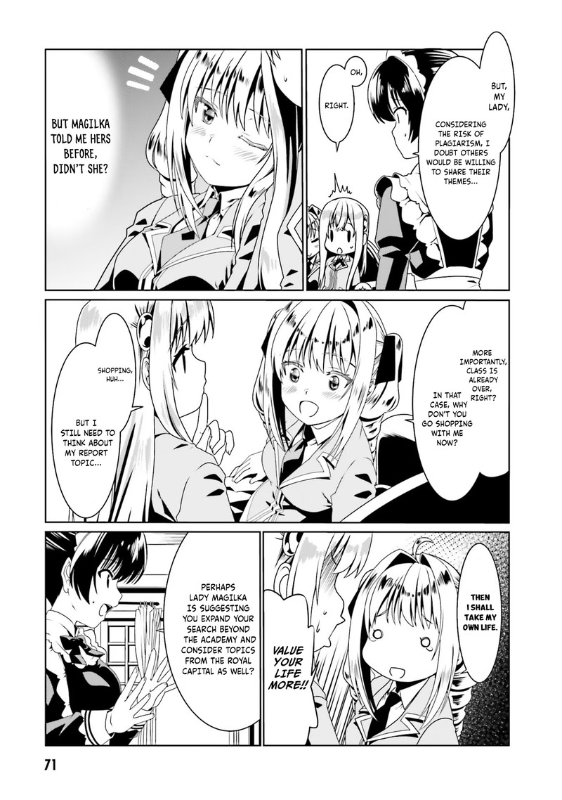 Douyara Watashi No Karada Wa Kanzen Muteki No You Desu Ne 51 17