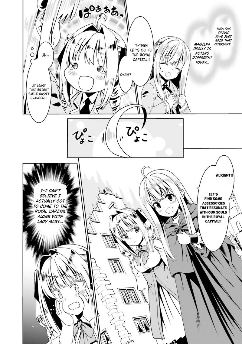 Douyara Watashi No Karada Wa Kanzen Muteki No You Desu Ne 51 18