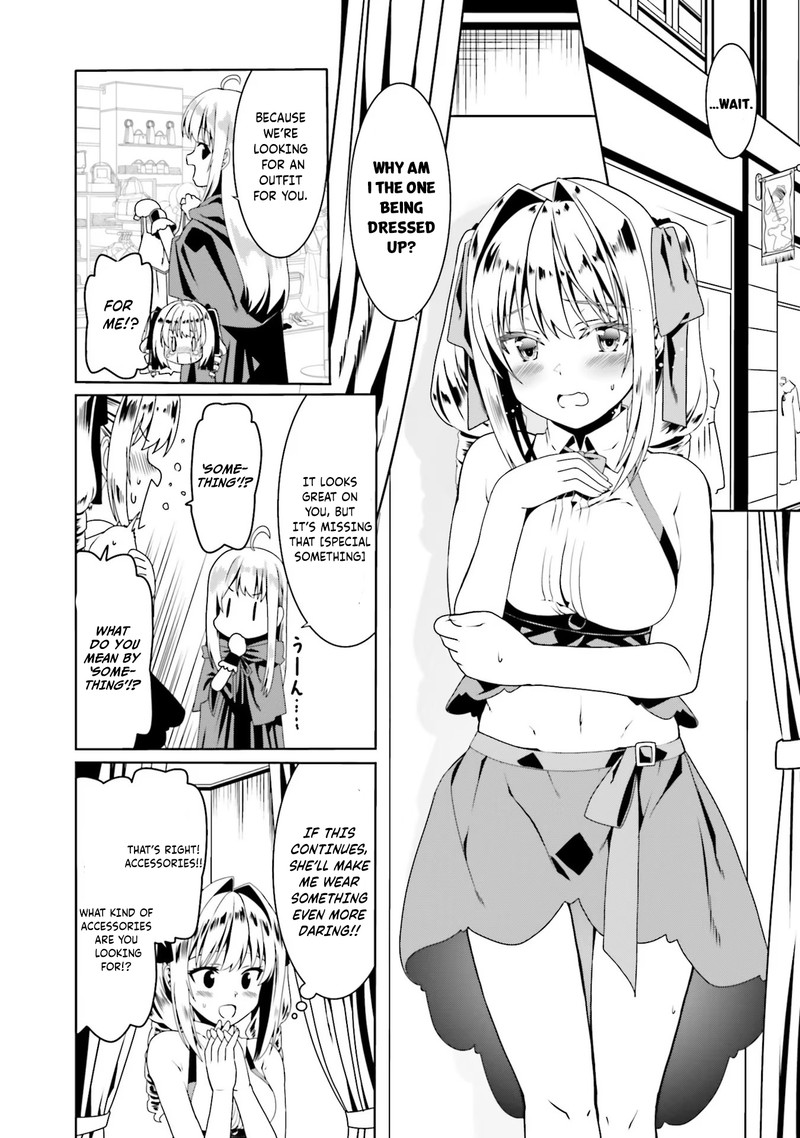 Douyara Watashi No Karada Wa Kanzen Muteki No You Desu Ne 51 20