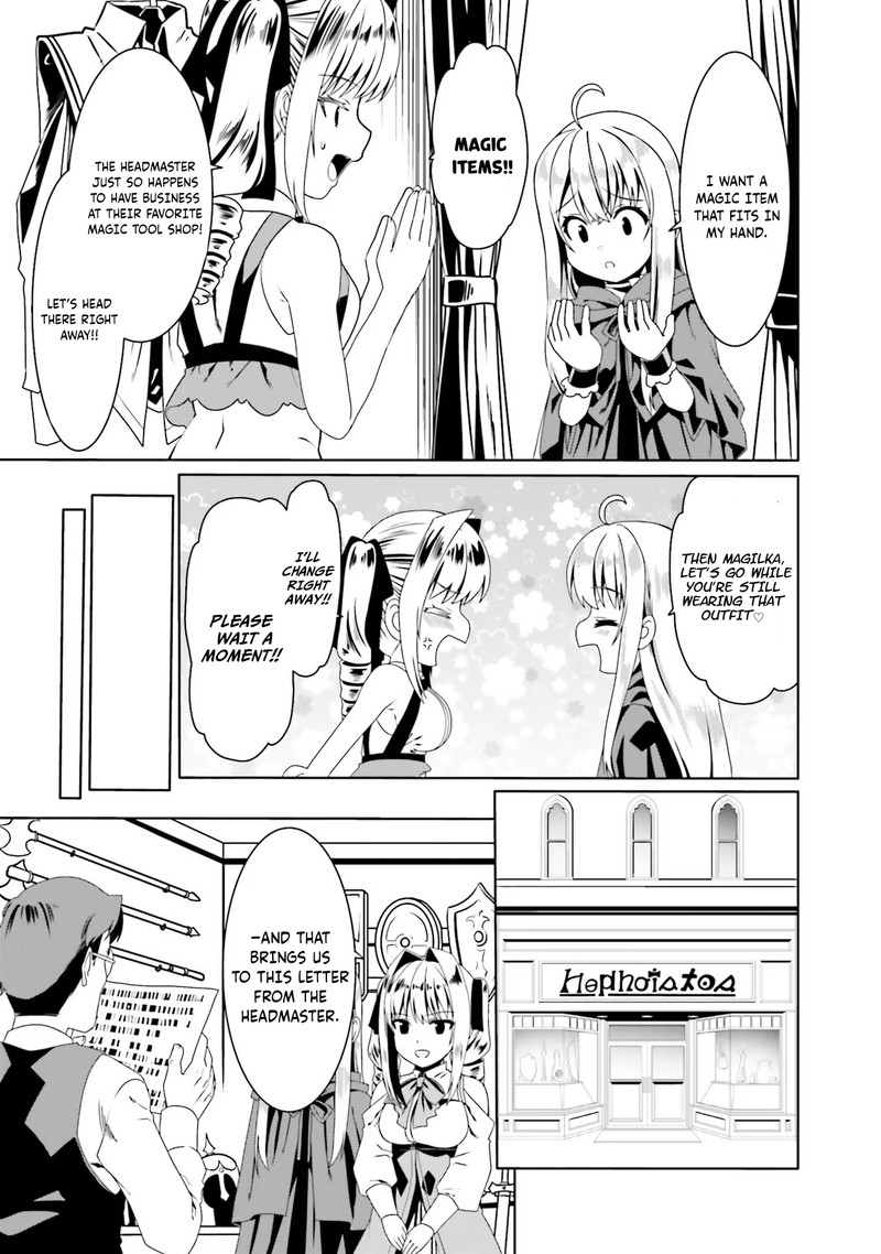 Douyara Watashi No Karada Wa Kanzen Muteki No You Desu Ne 51 21