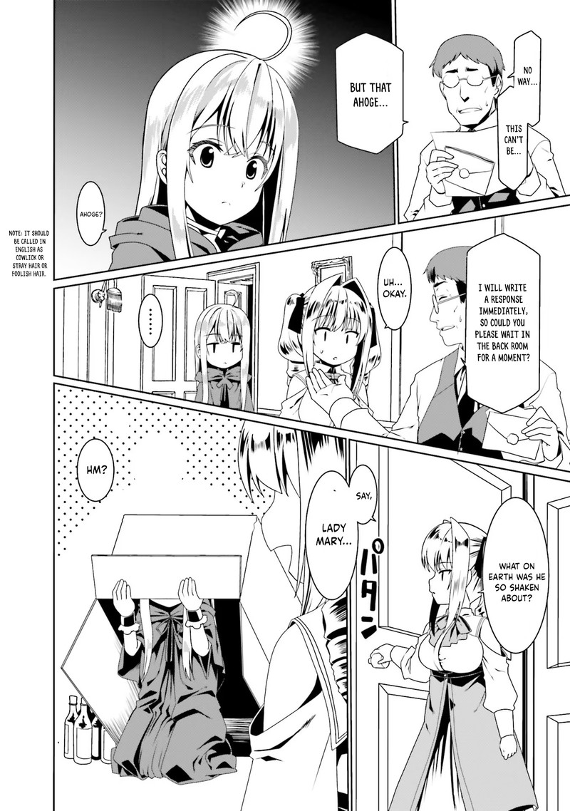 Douyara Watashi No Karada Wa Kanzen Muteki No You Desu Ne 51 22