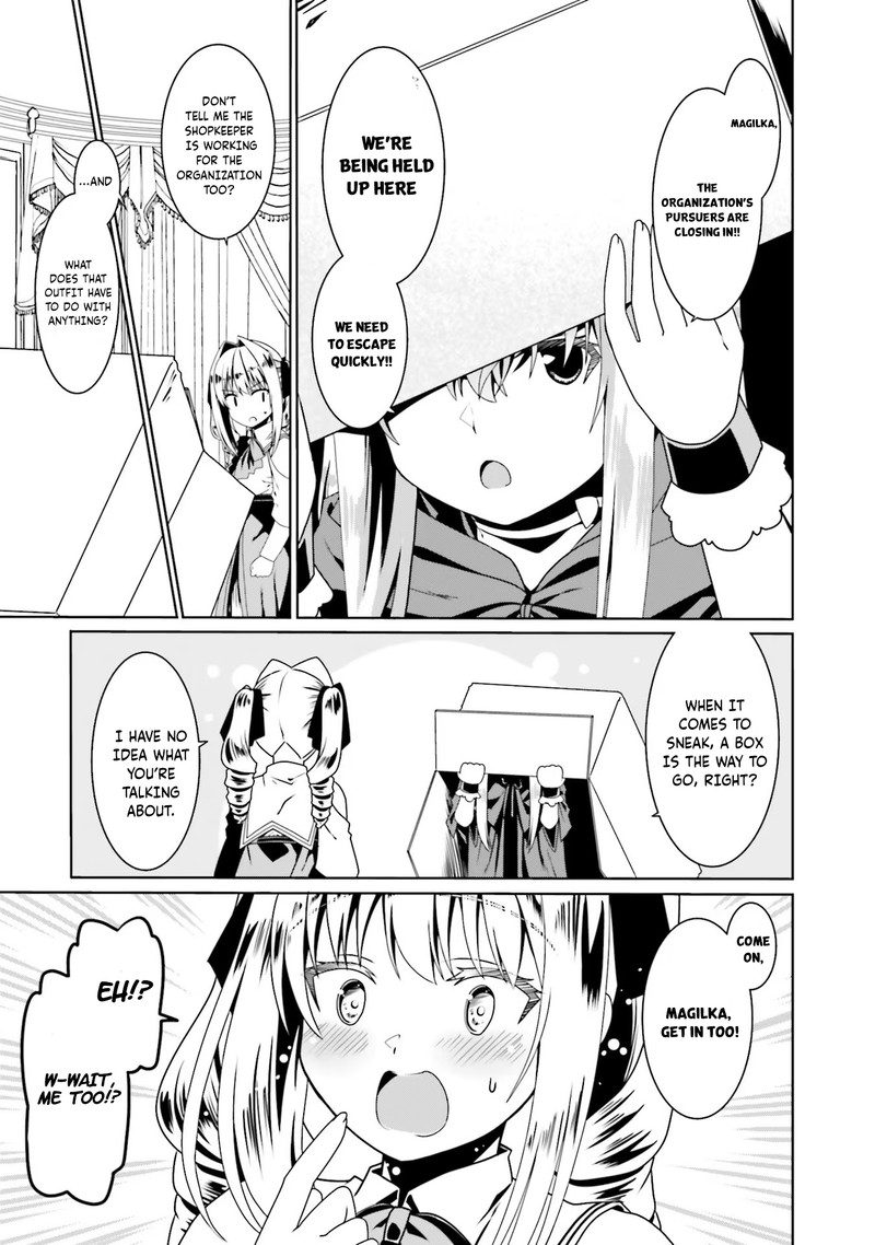 Douyara Watashi No Karada Wa Kanzen Muteki No You Desu Ne 51 23