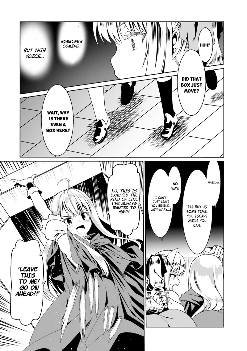 Douyara Watashi No Karada Wa Kanzen Muteki No You Desu Ne 51 25